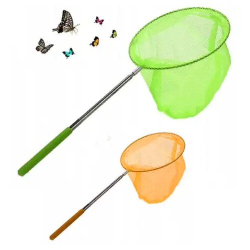 Magic Toys Univerzalna teleskopska mreža za lovljenje metuljev 54 cm Cene