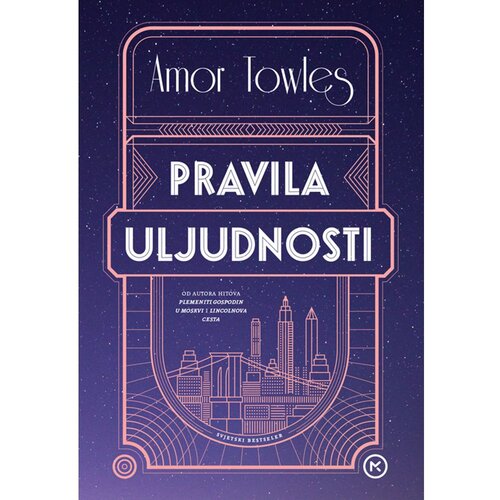 Mozaik knjiga PRAVILA ULJUDNOSTI Slike