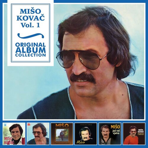 CROATIA RECORDS Mate Mi&scaron;o Kovač - Original Album Collection Vol. 1 Cijene