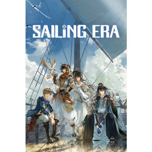 Steam Sailing Era: Edge of the World (DLC) (PC) Key GLOBAL Cene