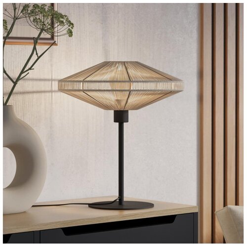 Eglo 44002 - Stona lampa MIDSUMMER 1xE27/40W/230V krem boje Cene