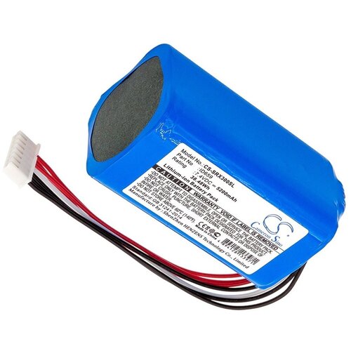 VHBW Baterija za Sony SRS-XB3 / SRS-X30, 5200 mAh Cijene