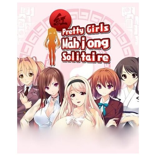 Steam Pretty Girls Mahjong Solitaire Key GLOBAL Cene