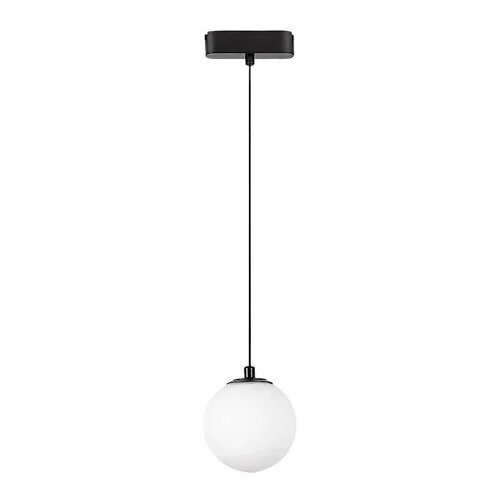 Rabalux viseće svetiljke na &amp;scaron;inama litrack Pend02N led 5W crna (70120) Slike