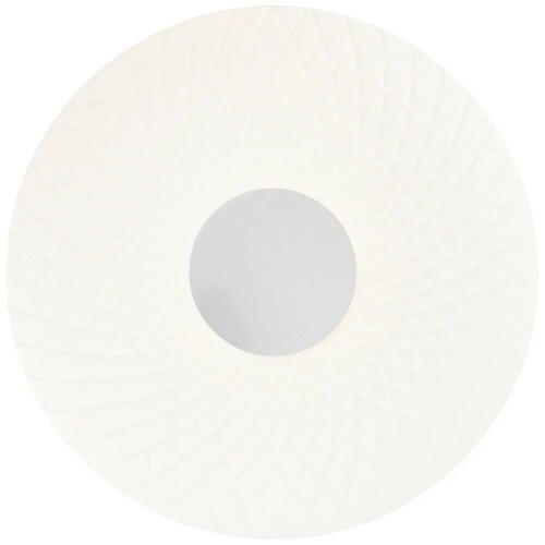 Brilliant LED plafonsko svetlo RICCI LED/24W/230V prečnik 38,5 cm belo Slike