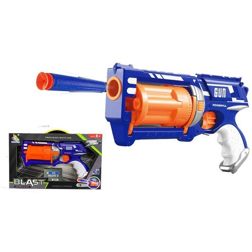  Z Blaster M, ispaljivač, 10 mekanih metaka Cijene