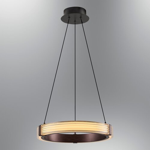 Wallity Luster Krakow-C1331, 12cm, 4 cm, 2W, LED, 2000Lm Cene