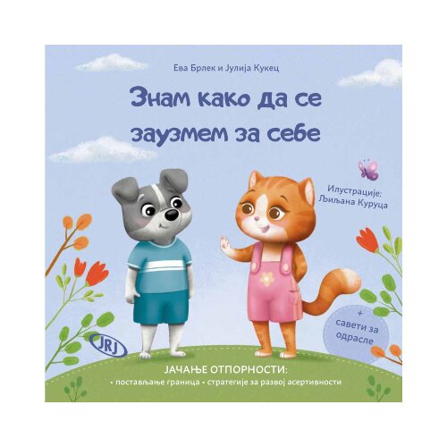  Znam kako da se zauzmem za sebe Slike