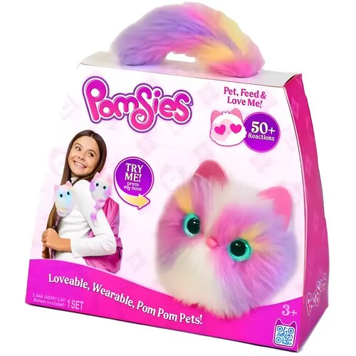 Mga Entertainment Skyrocket: Pomsies Ljubka nosiva Pom-pom ljubimica - Roxy Slike