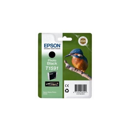 Epson - Tinta T1598 (matt crna), original Cene