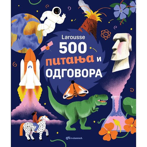  Larousse: 500 pitanja i odgovora Cene