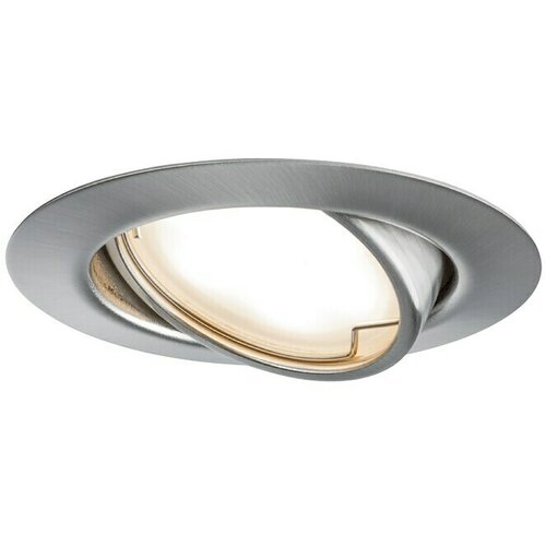 PAULMANN Ugradbena LED svjetiljka Base (5 W, Srebrna, Topla bijela, Promjer: 51 mm) Cijene
