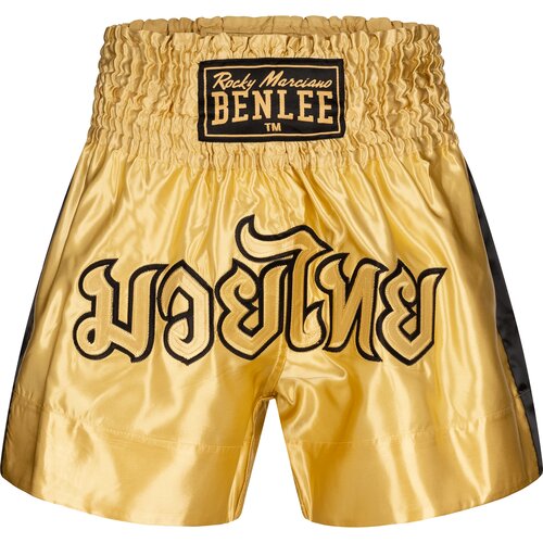 Benlee Lonsdale Men&amp;#039;s thaibox trunks Slike