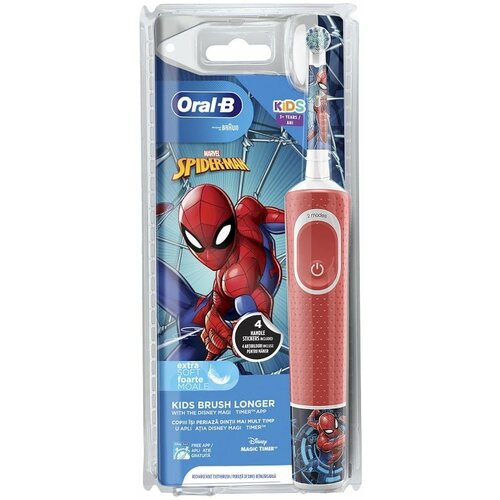 Oral-b spiderman dečija električna četkica, 1kom Slike
