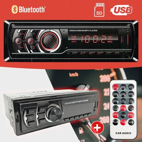  Bluetooth auto radio MP3 FM USB AUX za jasnu muziku u vožnji Cene