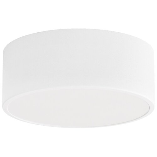  plafonska lampa cleo sa senzorom, 1xE27/40W/230V, prečnika 20 cm, bela Slike