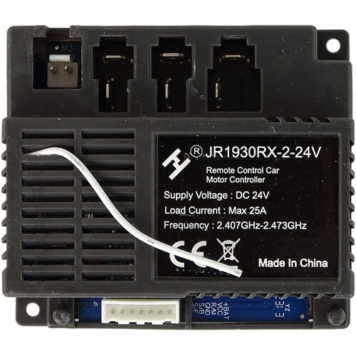  Central Module SX2038 - JR1930RX-2-24V Cijene