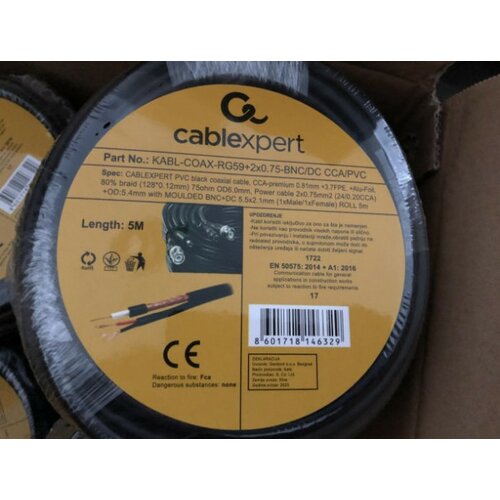 Gembird KABL-COAX-RG59+2X0.75-BNC/DC-5M gotov krimpovan kabl za video nadzor sa bnc+dc krajevima cca 5m Cene