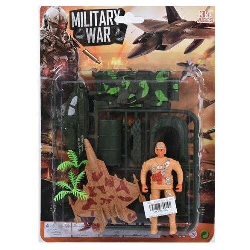  VOJNIK SA DODACIMA Cene