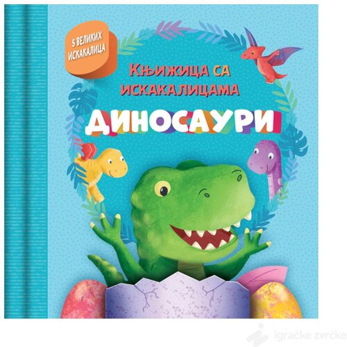 VULKAN I VULAKNČIĆ Knjige Knjižica sa iskakalicama: Dinosauri Cene