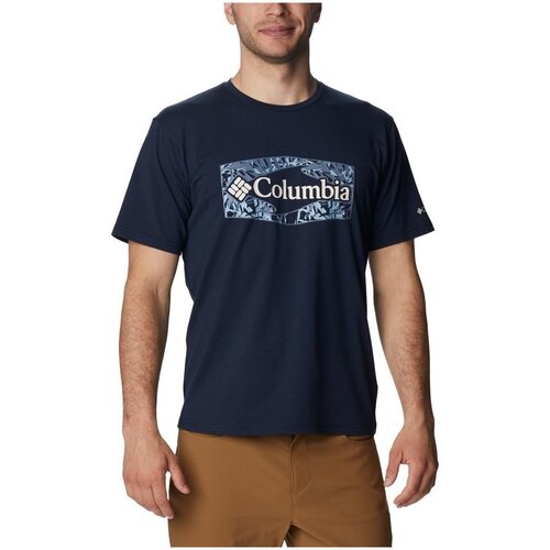 Columbia Majice s kratkimi rokavi Sun Trek Technical Tee pisana Slike