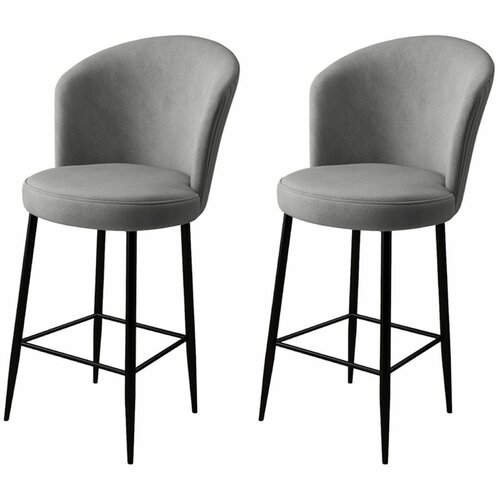HANAH HOME alte - grey, black greyblack bar stool set (2 pieces) Cene