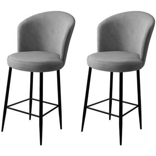 Hanah home alte - grey, black greyblack bar stool set (2 pieces) Cijene