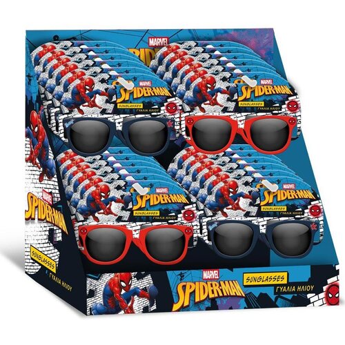 Luna sončna očala z motivom Spider-Mana, v dveh različicah, 1 kos Cene