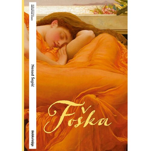&amp;Scaron;kolska knjiga Fo&amp;scaron;ka, Nenad &amp;Scaron;epić Slike
