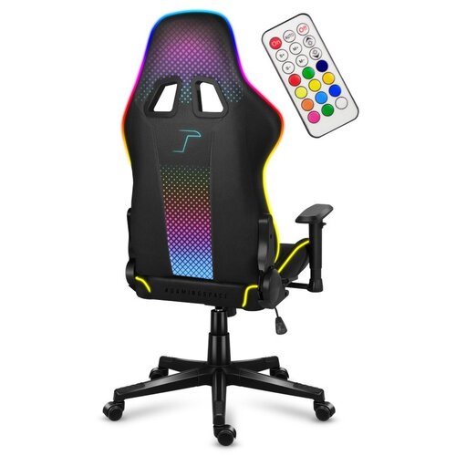 Huzaro Force 6.3 PC gaming chair Bucket (cradle) seat Black, Multicolour Slike