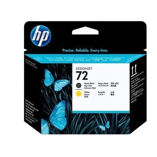 HP 72 Printhead black matte and yellow C9384A Slike