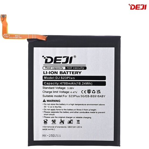  Baterija Deji za Samsung S916B Galaxy S23 Plus (4700mAh) EB-BS916ABY Cene