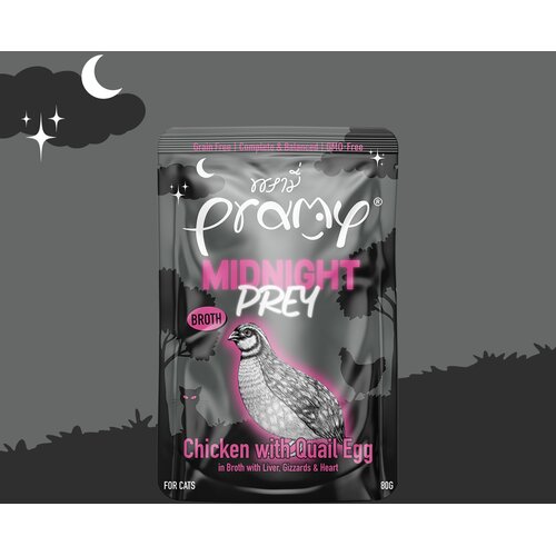 7Pets Cat Midnight Prey pi&scaron;čanec s prepeličjim jajcem v juhi 80 g Cene