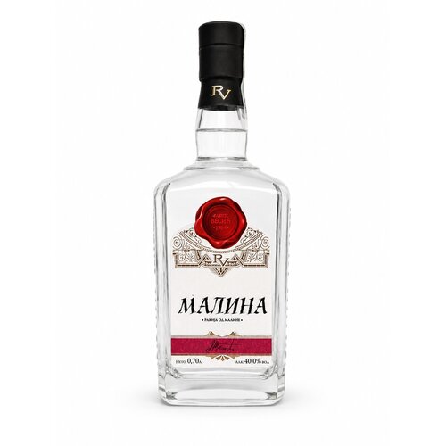  Rakija od maline, 0.7 l Slike