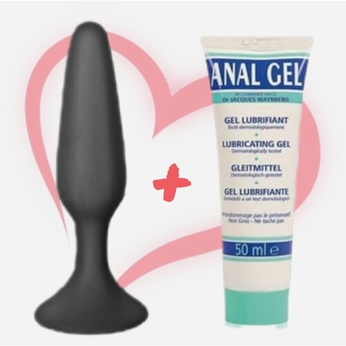  analni plug + Lubrikant | Više za manje 7 Cene