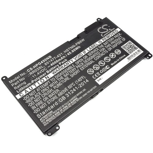 VHBW Baterija za HP Probook 430 G4 / 440 G4 / 450 G4 / 455 G4 / 470 G4, 4000 mAh Cene