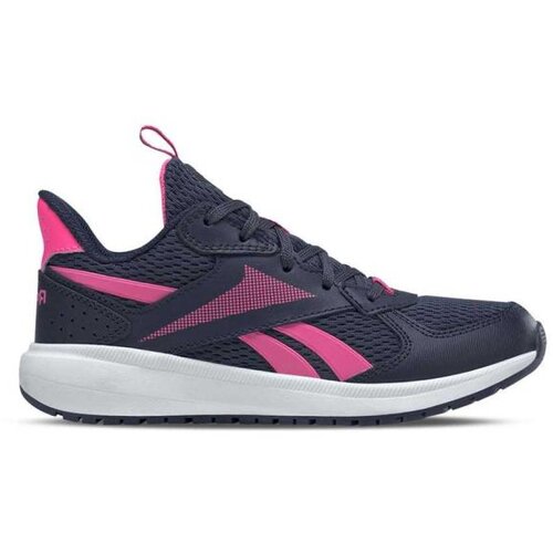 Reebok road supreme 4.0   patike za devojčice HP4818 Cene