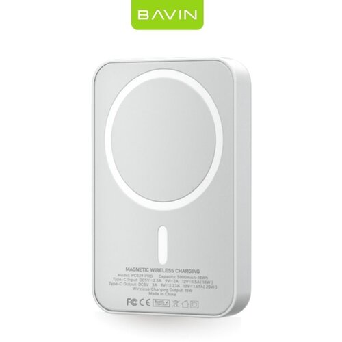 BAVIN PC029 PRO magsafe powerbank 15W 5000MAH bijeli CE Cijene