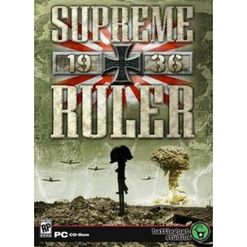 Steam Supreme Ruler 1936 Key GLOBAL Cene