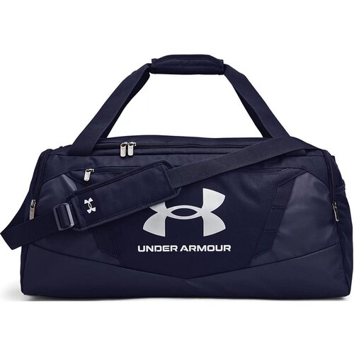 Under Armour Undeniable 50 Cene