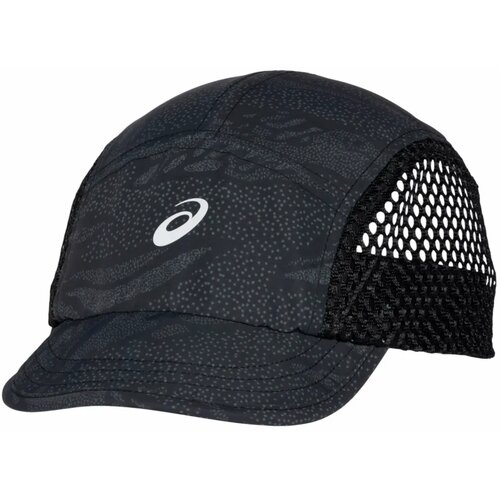 Asics fujitrail cap 3013a973-001 Cijene