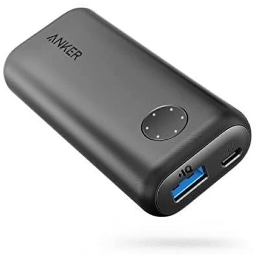 Anker PowerCore II 6700 Cijene