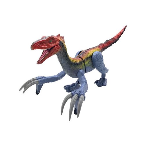 Master Igračka dinosaurus RS056 Slike