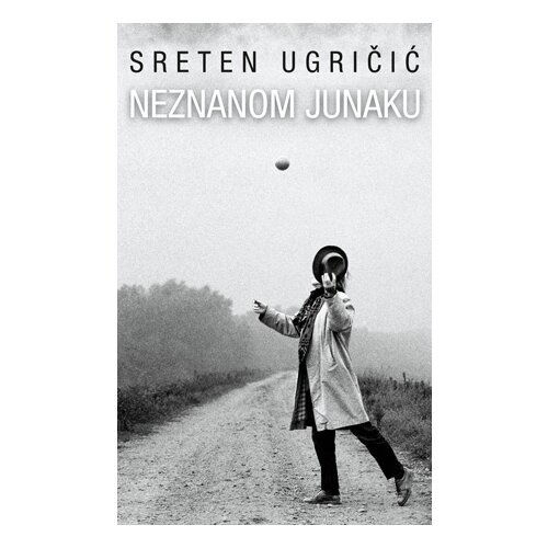 Laguna Sreten Ugričić - Neznanom junaku Cene