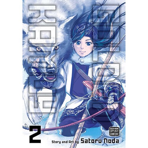 VIZ Media Satoru Noda - Golden Kamuy, Vol. 2 Cene