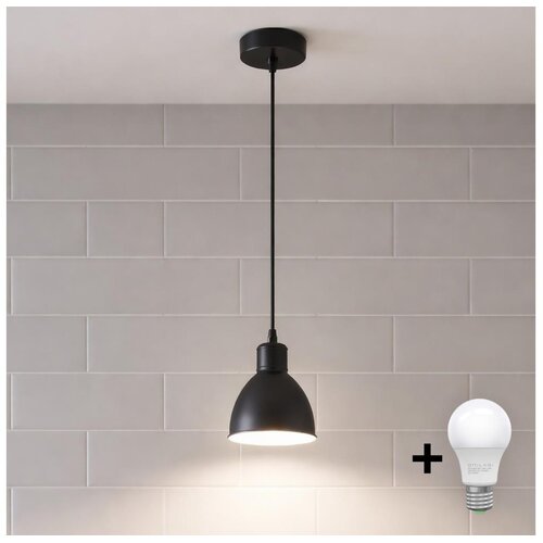  Brilagi - LED luster na sajli RIDDY 1xE27/60W/230V crna Cene