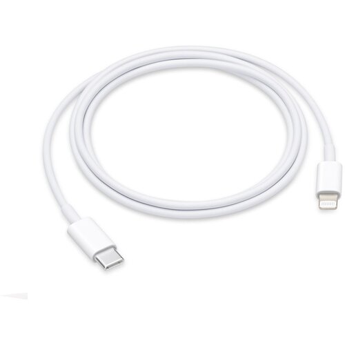 Teracell Kabel Plus PD Type-C na iPhone Lightning beli 2m Cene