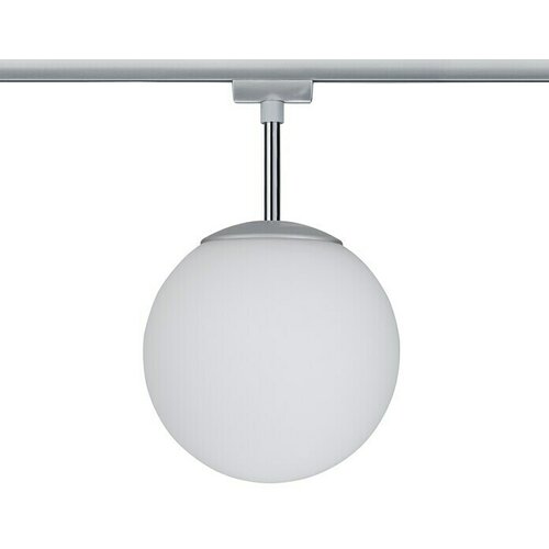 PAULMANN URail Stropna svjetiljka Ceiling Globe Small (10 W, Promjer: 20 cm) Cijene
