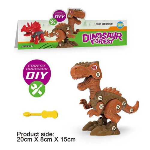 Dinosaurus uradi sam ( 494007 ) Slike