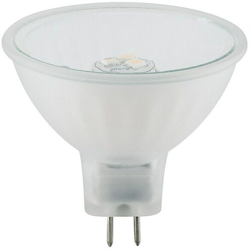 PAULMANN LED žarulja (G5,3, Bez prigušivanja, Topla bijela, 200 lm, 3 W, 1 Kom.) Cijene